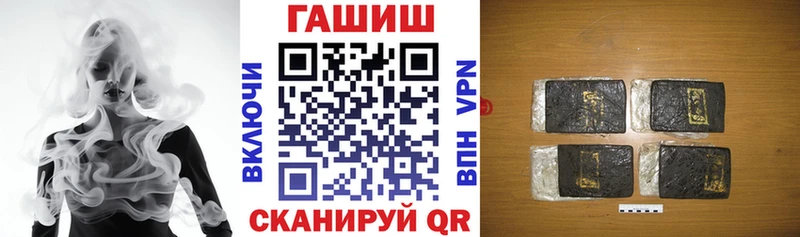 закладка  мориарти наркотические препараты  ГАШ Premium  Железногорск-Илимский  блэк спрут ссылки 