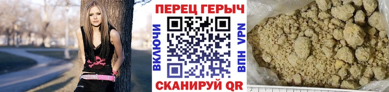 купить наркоту  кракен ССЫЛКА  Героин гречка  Железногорск-Илимский 