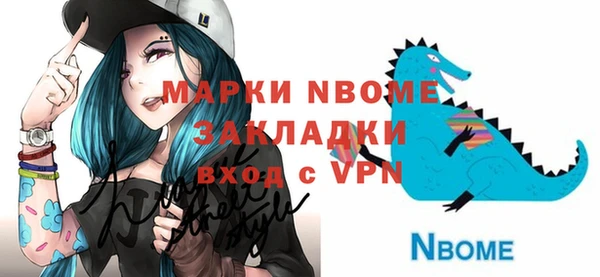 героин Алексеевка
