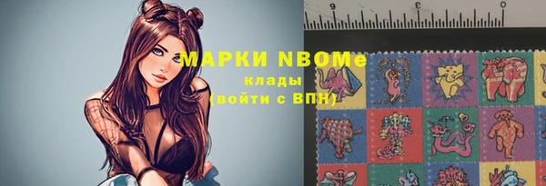 героин Алексеевка