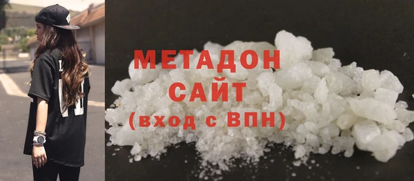 героин Алексеевка