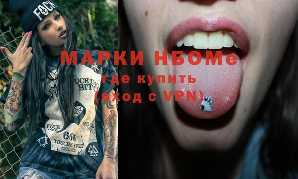 героин Алексеевка