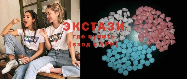 хмурый Алзамай