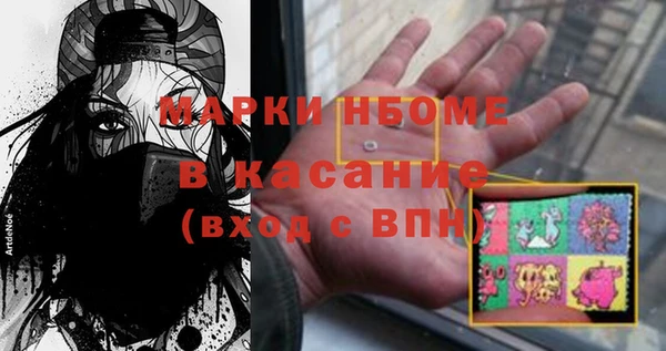 героин Алексеевка