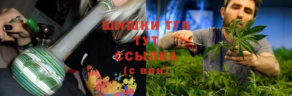 героин Алексеевка
