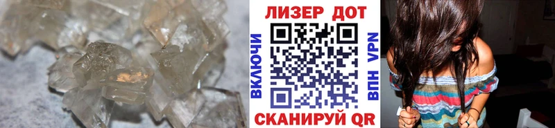 LSD-25 экстази кислота Железногорск-Илимский