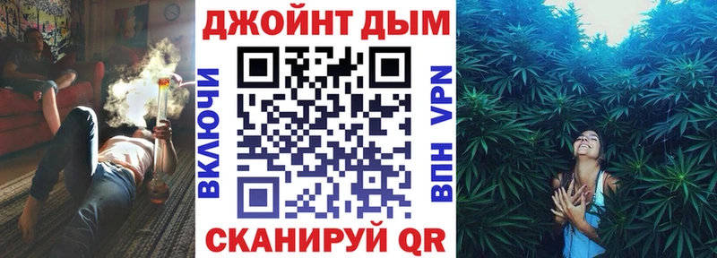 Канабис семена  kraken рабочий сайт  Железногорск-Илимский 